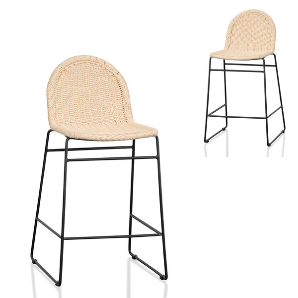 65cm Rattan Barstool - Natural Seat (Set of 2)