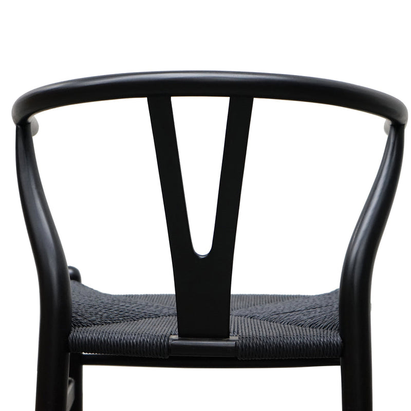 Dining Chair - Black - Natural Seat (Set of 2)