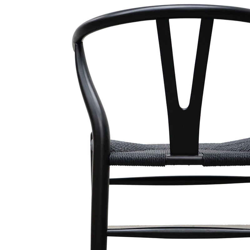 Dining Chair - Black - Natural Seat (Set of 2)